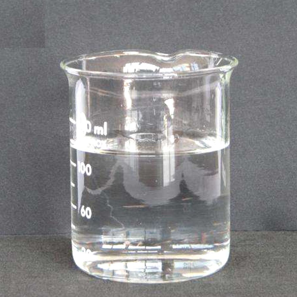 N – Butyl Vinyl Ether / Butyl Vinyl Ether 98%